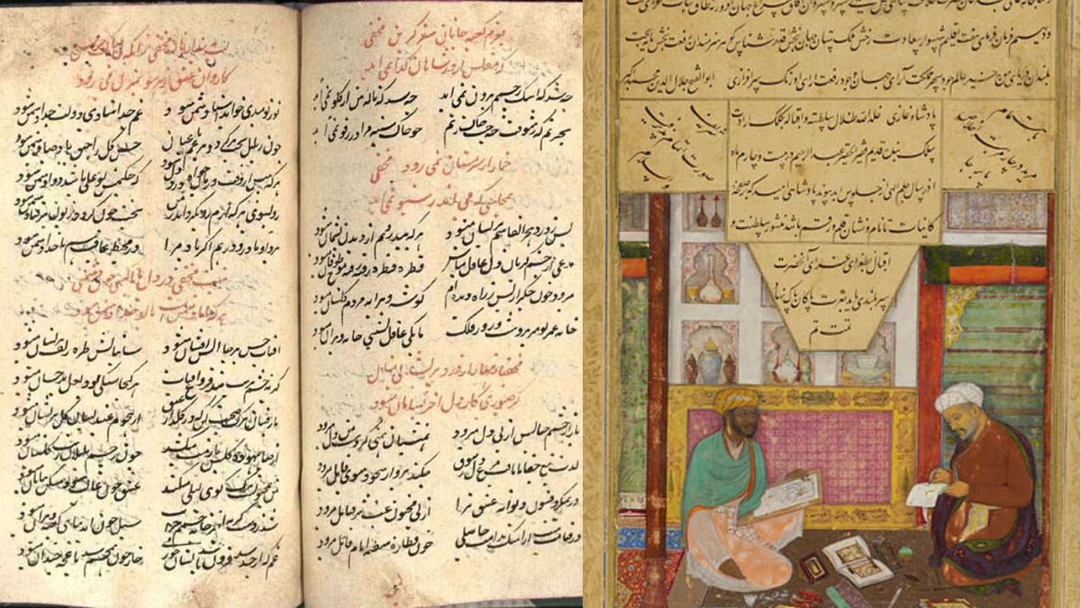 Literary sources of knowing the history of the Mughal period – Urdu, Persian and Arabic literature in the Mughal era