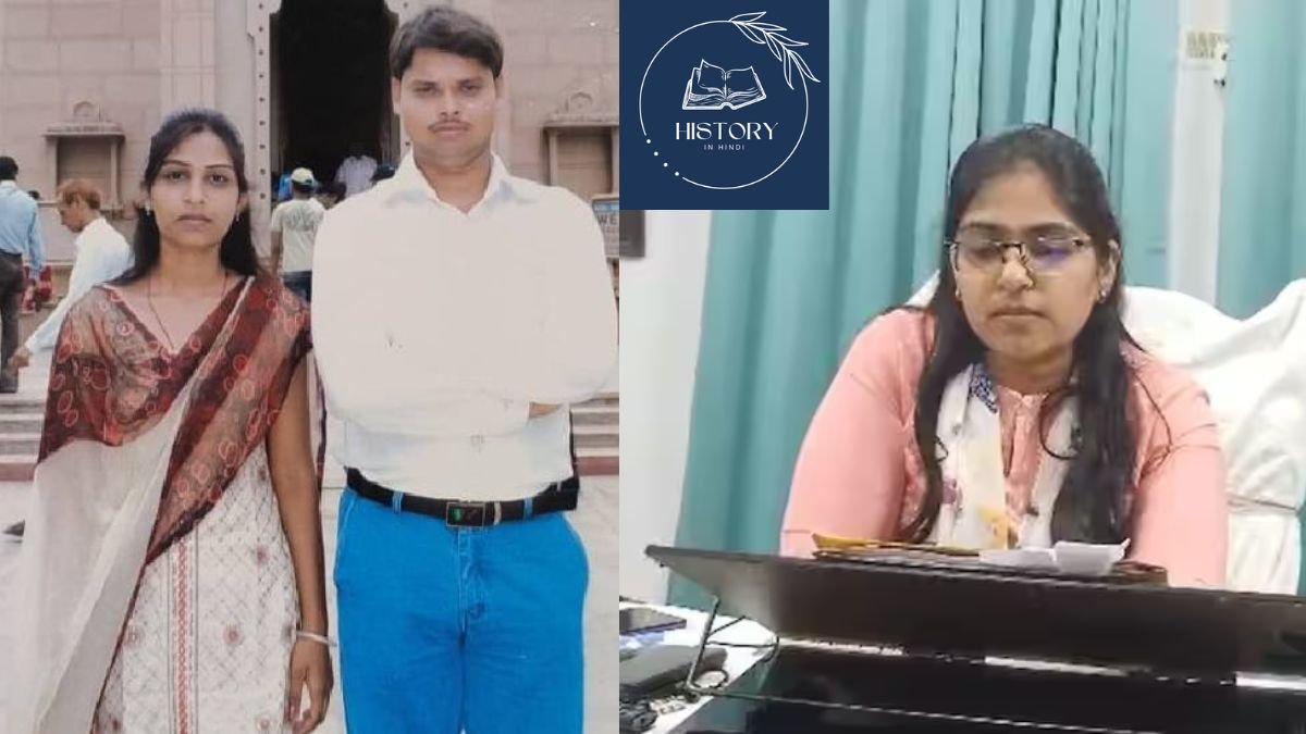 Story of the infidelity of Jyoti Maurya: Sweeper husband educated, made PCS: The story of Jyoti Maurya and Alok Maurya tells the truth of real life